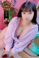 自分