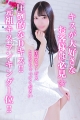 自分