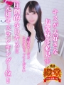自分
