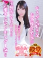 自分