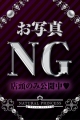 自分