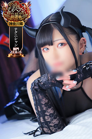 あげは