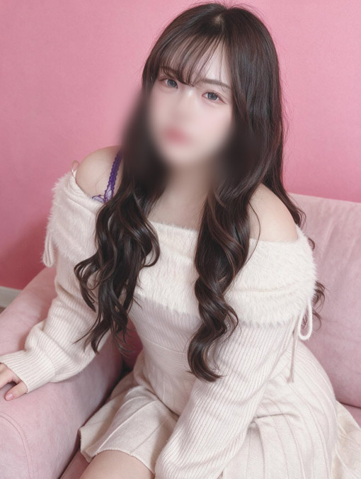 れお