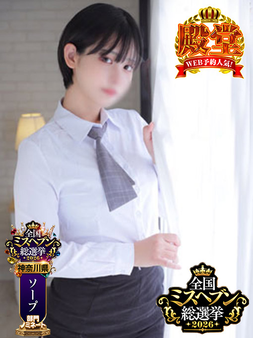 りあ 1枚目