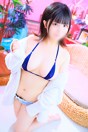 しの