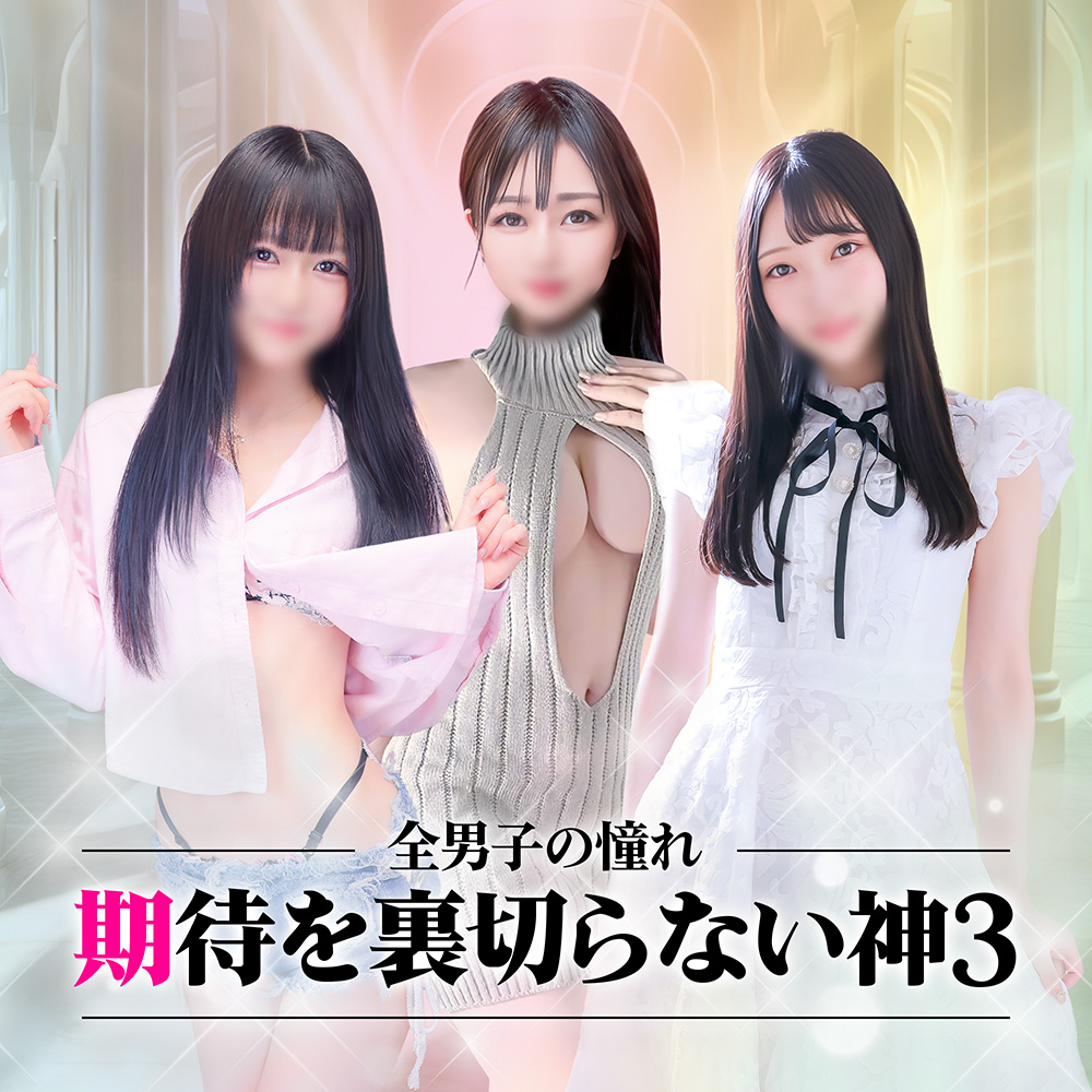 5月カレンダー