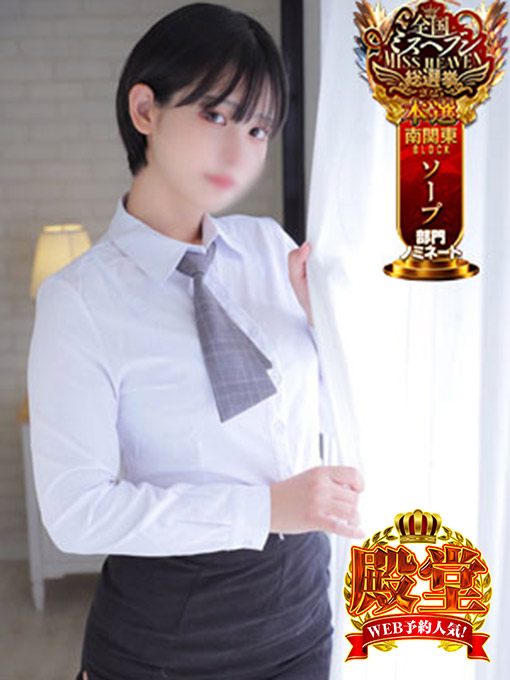 りあ