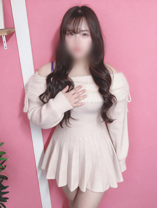 れお